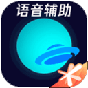 暗影大师