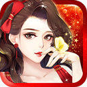 ob真人app注册截图1