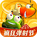 剑与远征单机内购破解ios