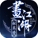 无畏契约竞猜完美平台