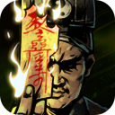 大赢家篮球即时比分比