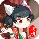 梦幻九歌