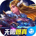 众发棋牌新版截图2