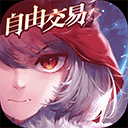 新三国演义