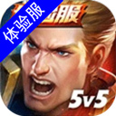 英皇平台app下载