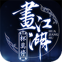 帝豪娱乐下载地址截图1