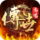 九五至尊APP入口