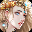 合乐彩票app下载官网截图3