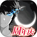 天天中彩票直接登录入口图