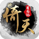 天天体育app首页官网图
