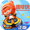 十一选五彩票app平台截图4