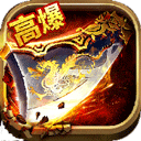 天天盈球官方截图3