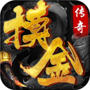 全民彩票平台登录截图4