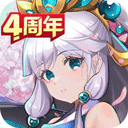 三魏争霸赛