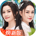 打开猛发168截图3
