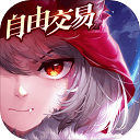 百乐门下载App截图5