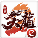 英雄联盟电竞经理安卓版下载截图4