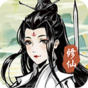 九五至尊APP入口截图2