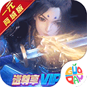 求生之王2022