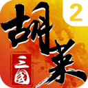 九五至尊APP入口