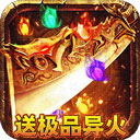 锄战三国村