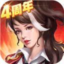 咪咕视频体育直播app图
