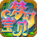 奉我为主
