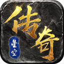 旧版BET9注册截图4