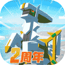 打开猛发168