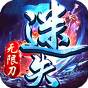 888集团电子游戏紫色版截图5