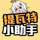 八方体育官方app安卓版二维码