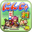 大红鹰彩票官方官网首页截图0