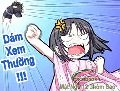 主动投案！杭州电子科技大学会计学院原党委副书记、院长肖作平被查！