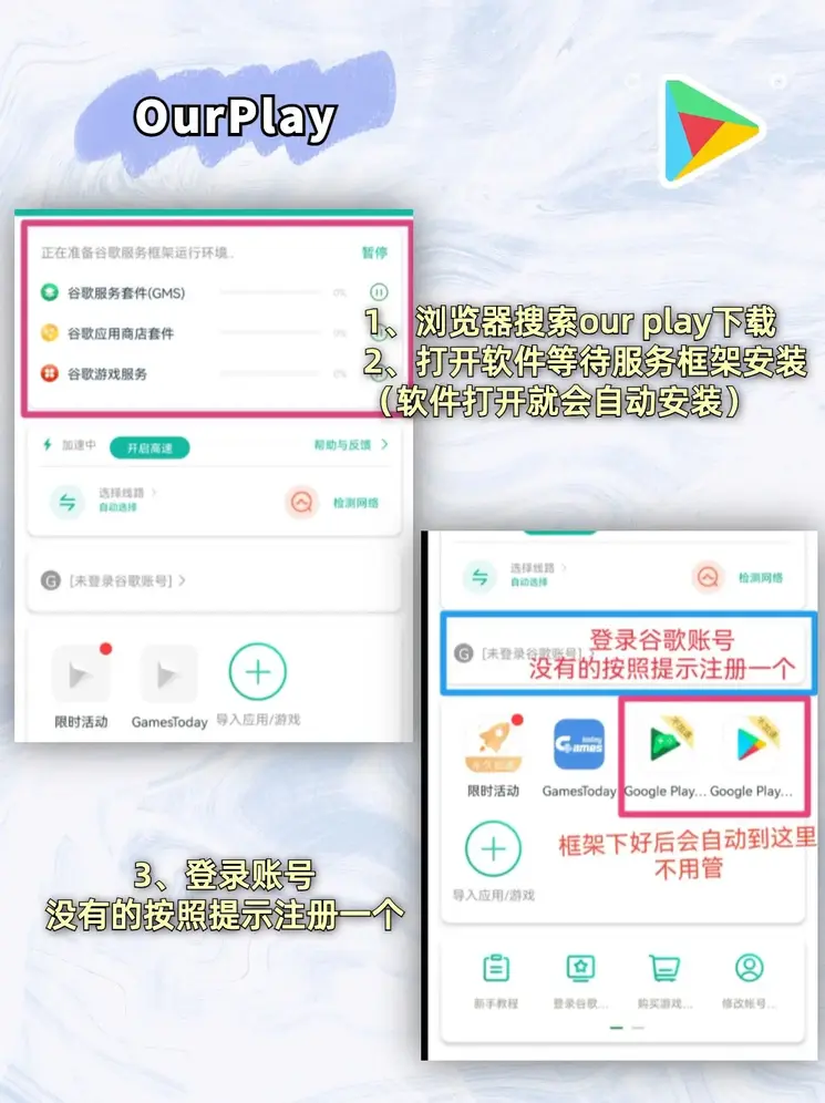 加拿大预测pc28预测截图2