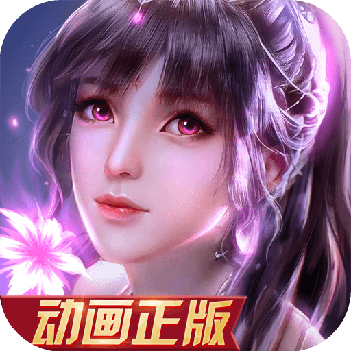 盛世棋牌官网最新链接截图2