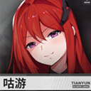 神龙骑士团