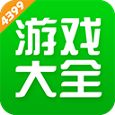 尊龙集团官方平台下载截图4