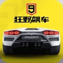 Bwin·必赢官网截图5