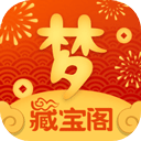 巨彩网app下载