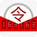 大小球买小截图3