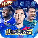 Bwin·必赢官网