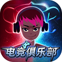 云开体育网页登录图