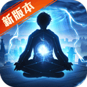 江南app官方图