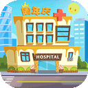 篮球投注app哪个软件好截图5