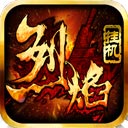 如意彩现金网图
