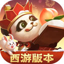 626969网站论坛功能特点626969截图1