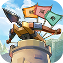 全年兔费资料大全2025截图3