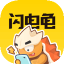 鱿鱼派对