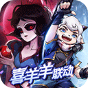 AGAPP官网下载截图3
