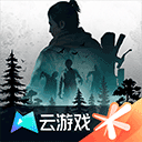 代号天戮